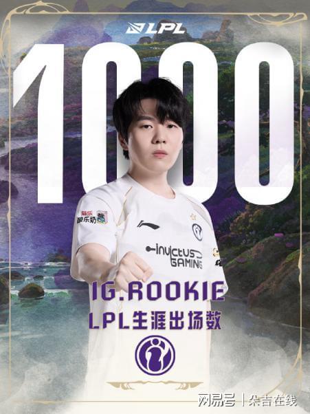 阿森纳不断突破！，Rookie连续十场比赛得分超过重返赛场比赛高潮迭起(埃弗顿0比1阿森纳)