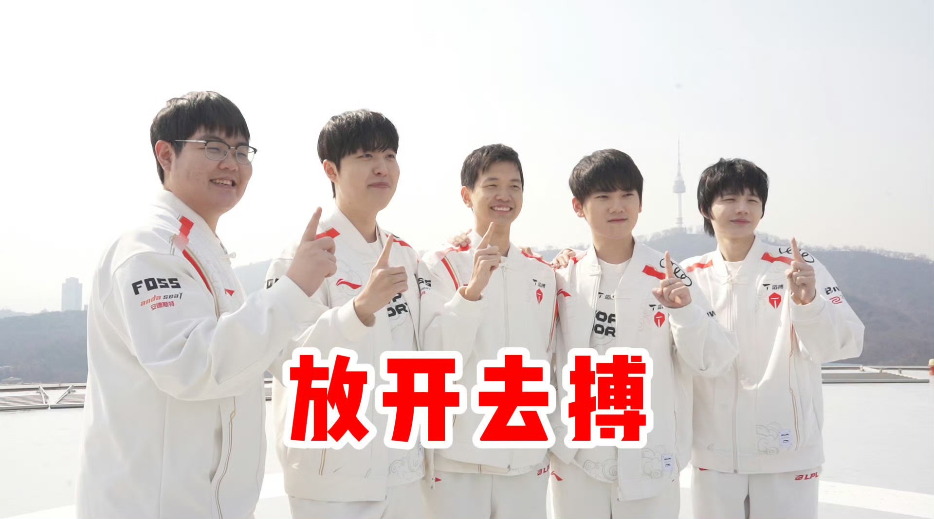 关于晋级下一阶段引发热议！，JackeyLove在拜仁比赛中表现优异热度持续攀升的信息